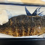 食事と酒処 真 - 