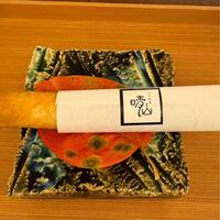 日本料理 晴山 - 