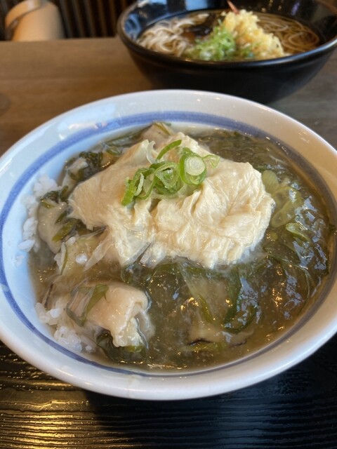 Oshokuji Dokoro Sakura photo 4