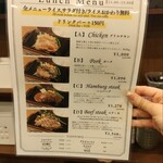 ビフリパ -BEEF REPUBLIC- - 