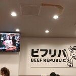 ビフリパ -BEEF REPUBLIC- - 
