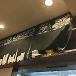 ビフリパ -BEEF REPUBLIC- - 