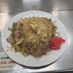お好み食堂 伊東 - 