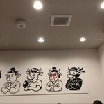 ビフリパ -BEEF REPUBLIC- - 