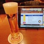 ビヤホールライオン - 