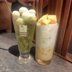 しなもん堂 すすきの店 - 