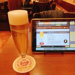 ビヤホールライオン - 