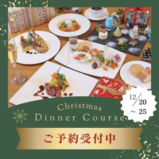 ボンサルーテ_2