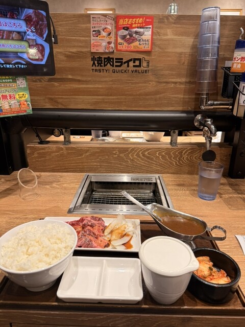 Yakiniku Like Chubu Kokusai Kuko Sentorea Ten photo 2