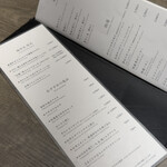 焼肉うしごろ - 