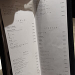 焼肉うしごろ - 