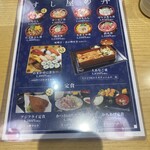  寿司酒場 すし屋の秀ヨシ - 