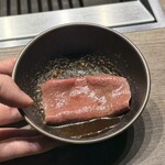 焼肉うしごろ - 