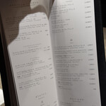 焼肉うしごろ - 