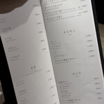 焼肉うしごろ - 