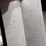 焼肉うしごろ - 