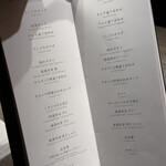 焼肉うしごろ - 