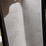 焼肉うしごろ - 