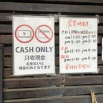 カルダモン． - 