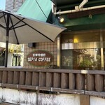 セピアコーヒー - 