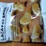 無印良品 - 料理写真: