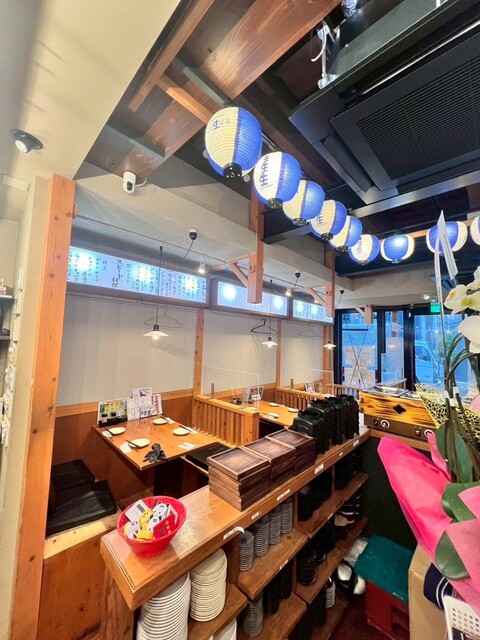 DeraDera Nagoya Tenpaku Shiogamaguchi Eki Honten photo 4