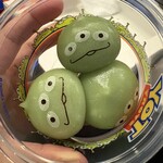 パン・ギャラクティック・ピザ・ポート - 