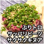 French & Wine ビストロ アジル - 