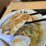 青竹手打ちラーメン 大和 - 