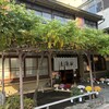 船橋屋 亀戸天神前本店