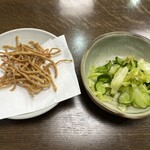 Kagimotoya Nakakaruizawa Honten - 