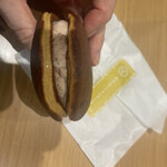 赤坂おぎ乃 和甘 - あずきマスカルポーネ