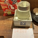 麹町いづみや しろ - 