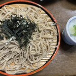 Kagimotoya Nakakaruizawa Honten - 