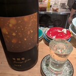 おかざき食堂 - 