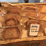 ベーカリー トンノン - 