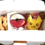 ミスタードーナツ 橋本駅前ショップ - どれどれ・・ぱかーーーーーん‼きゃーーめっちゃ可愛いやーーーん♬