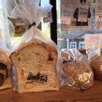 ベーカリー トンノン - 