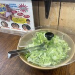 牧のうどん - 