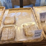 ベーカリー トンノン - 