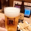 資さんうどん 尻手店