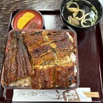 大観亭支店　栄町本店 - 