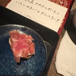 なっぱごちそう 蒲田 - ブルスケッタ