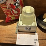 麹町いづみや しろ - 