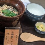 谷六おみかん - 
