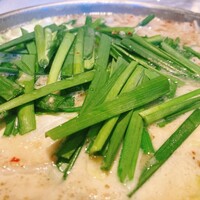 博多もつ鍋 やま中 博多店 - 