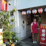 どんとこ - 朝の５時までやってま～す！