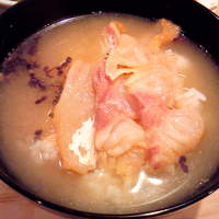 銀座 あさみ - 