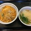 なか卯 袋井店