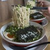 とんこつラーメン よねろうもん